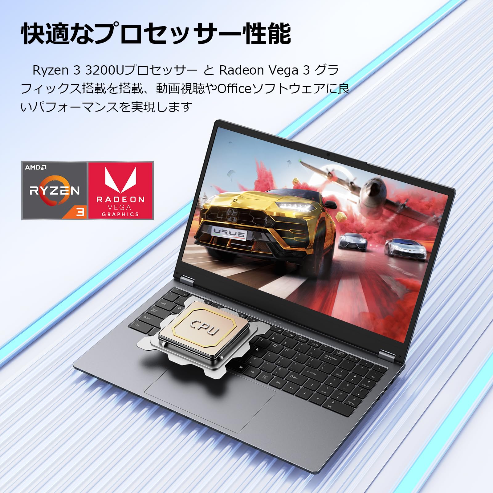 ノートパソコン 15.6インチ Office 2024搭載 PC Ryzen 3 Amazon.co.jp: ZENAERO ノートパソコン Office 2024 LTSC搭載