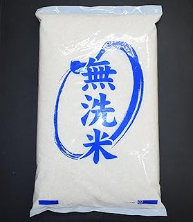 【3回定期便】宮城県産ひとめぼれ【無洗米】 5kg×1袋