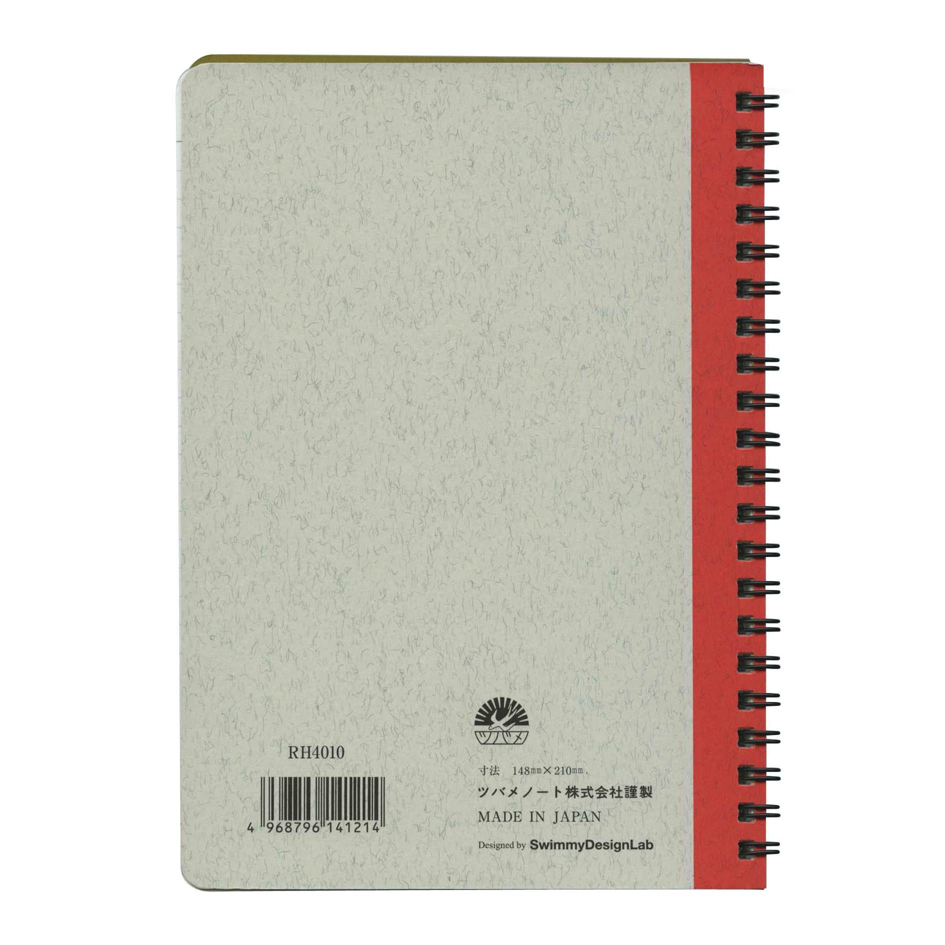 専用　ツバメノート　A5 キングギドラ　ノート　40冊 専用 ツバメノート A5 キングギドラ ノート 40冊 専用 ツバメ