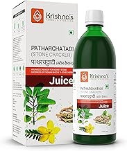 KRISHNA'S HERBAL & AYURVEDA Patharchatadi Juice-1000 Ml Dissolve Or Break The Stone Goodness Of Pashanbhed, Adulsa, Kutki & Amla Blend Of Ayurvedic Herbs For Kidney, Pack Of 1