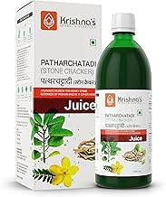 Krishna's Patharchatadi Juice - 1000 ml | Dissolve or Break The Stone | Goodness of Pashanbhed, Adulsa, Kutki & Amla | Blend of Ayurvedic Herbs for Kidney, Pack of 1