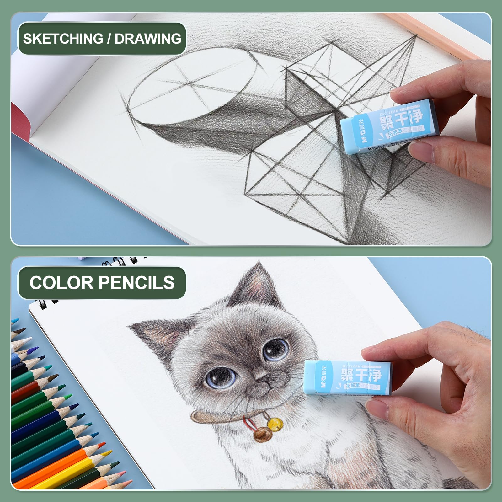 M&G  Pack Erasers, Pencil Erasers Large Eraser Colored Cute Soft Block Easy to Clean Durable Bulk for Sketching Drawing Artists Teacher Color Pencils Carving Stamps, 5 Pastel Colors: 5