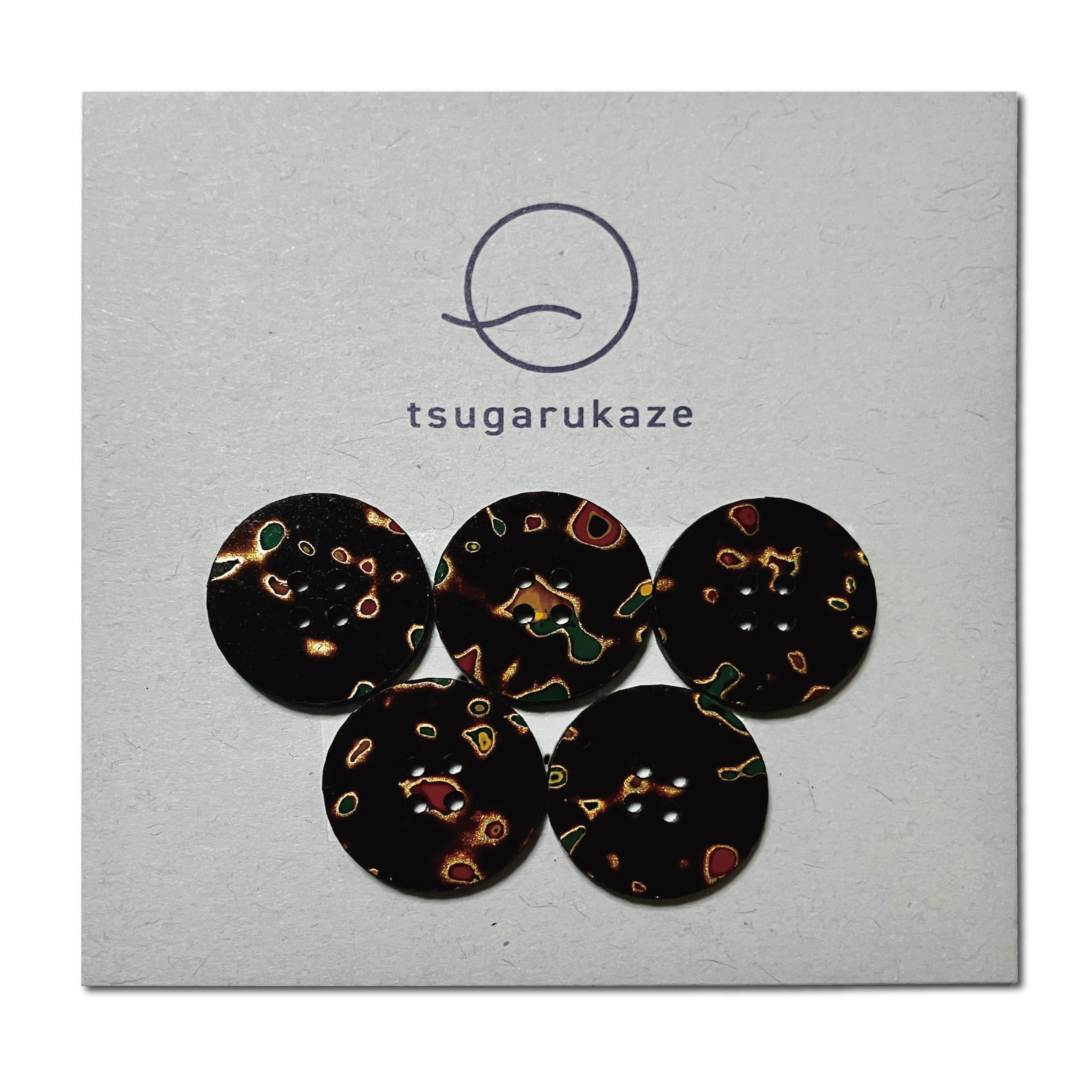 Amazon | tsugarukaze 津軽塗り ボタン 5個セット 4つ穴 直径1.8cm