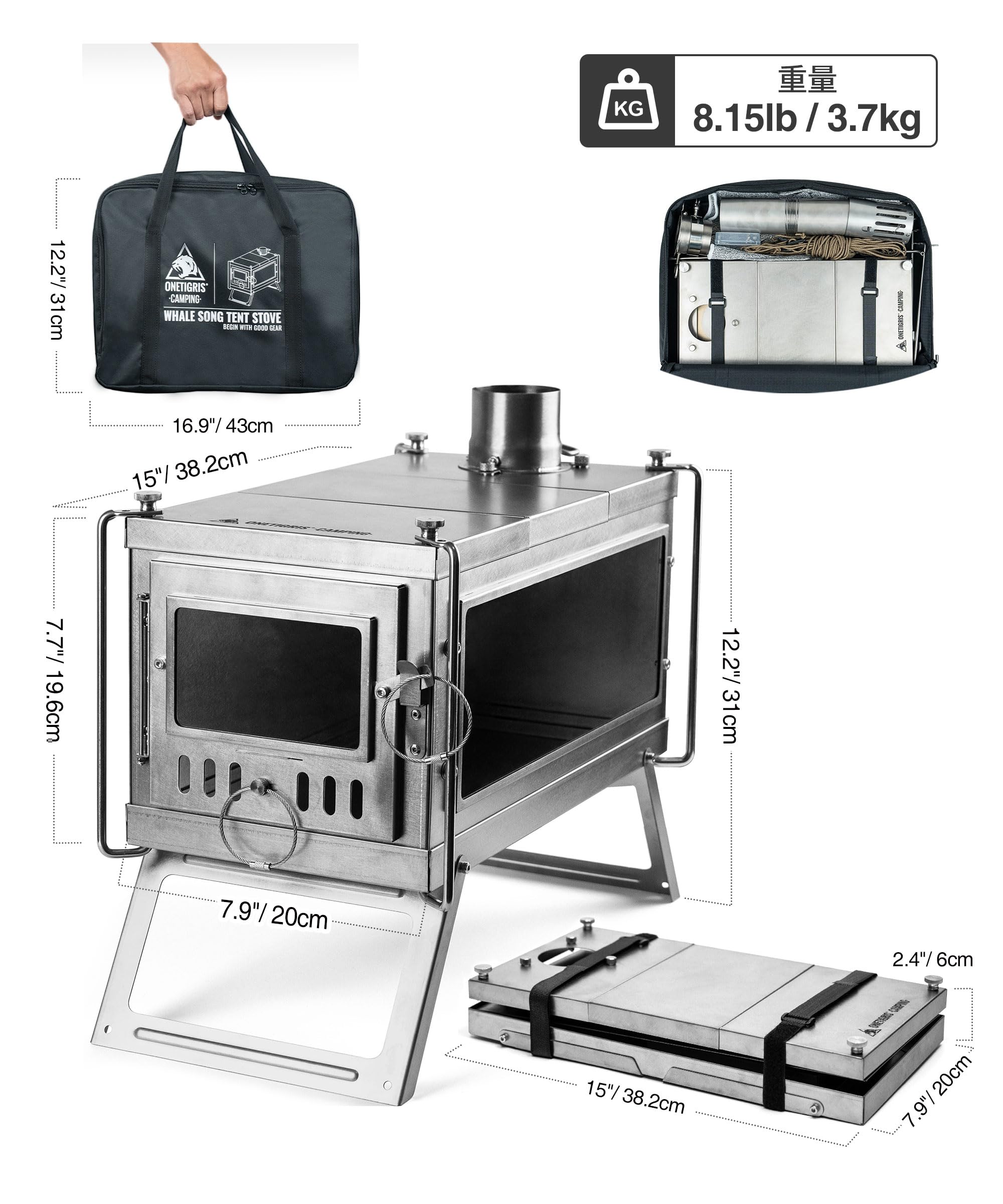 Amazon.co.jp: OneTigris WHALE SONG チタン製薪ストーブ キャンプ用