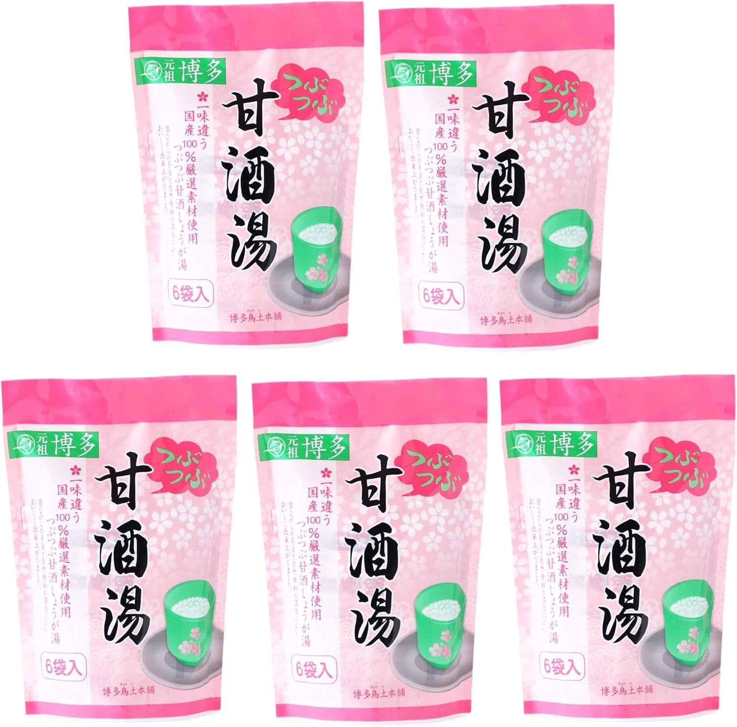 残り僅か！【爆下げ！】シンセイ商事鳥土本舗 元祖博多 つぶつぶ甘酒湯 15g×6P(90g)×5個 国産 粉末 インスタント しょうがが激安特価！