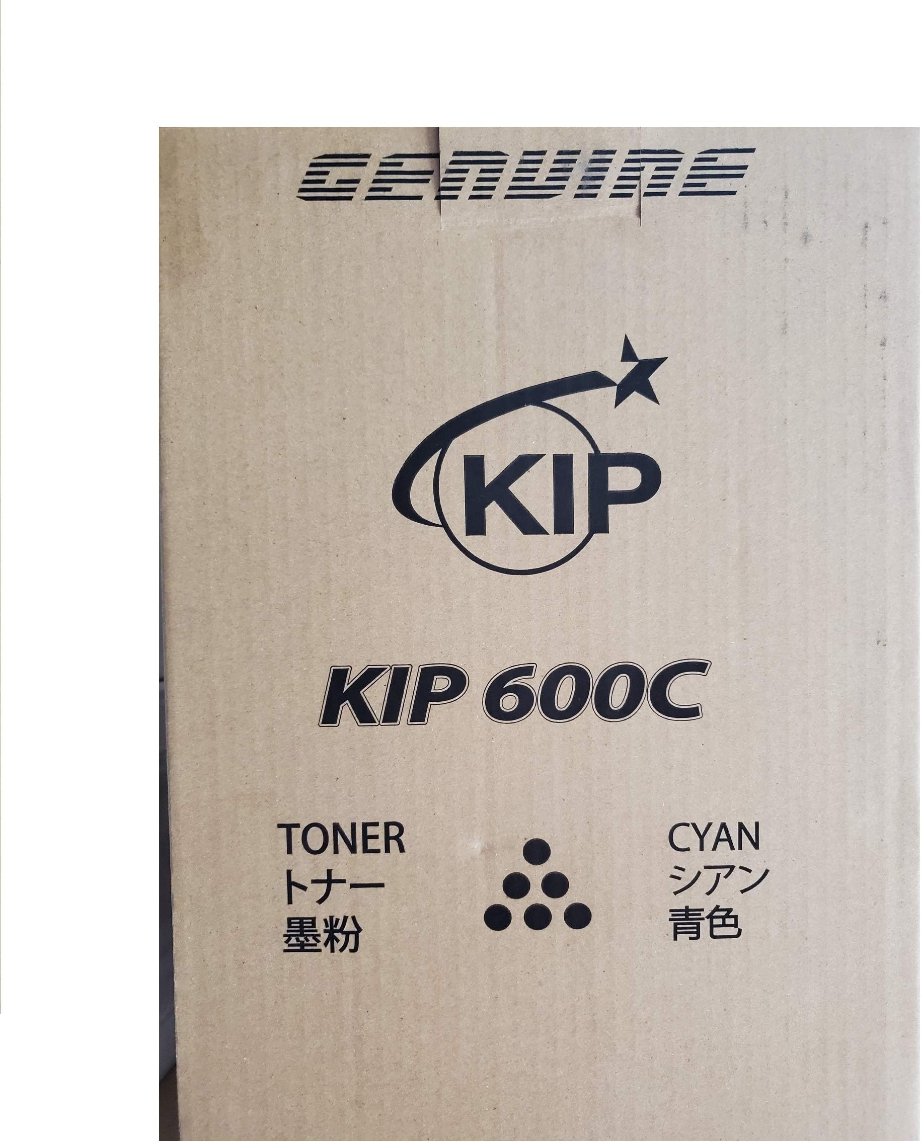 KIP 600 Series 650 660 - Cyan Toner - 2 x 500 Gram cartridges by Plotter Inc