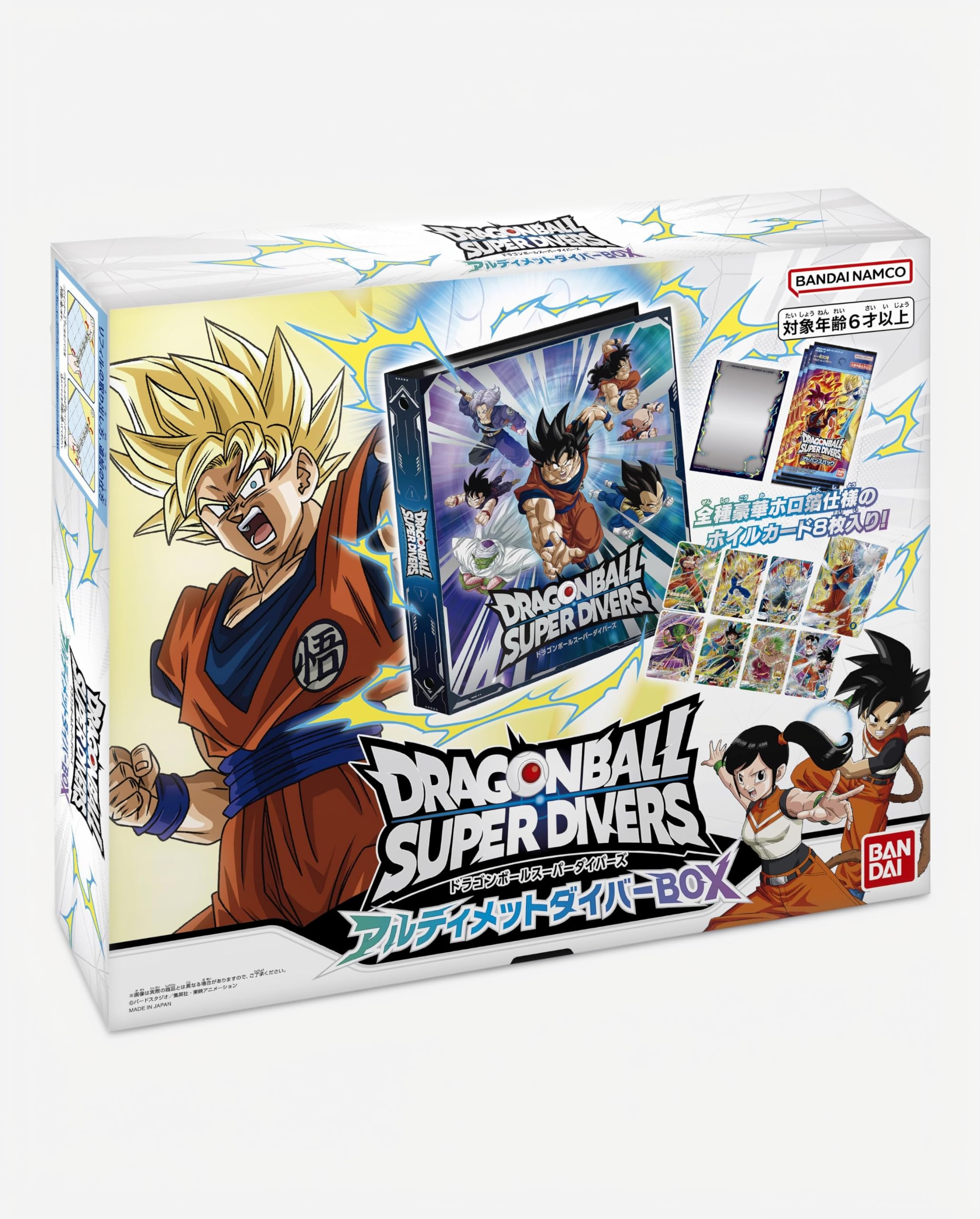 Amazon.co.jp: バンダイ(BANDAI) ドラゴンボールスーパーダイバーズ
