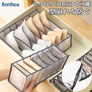  MAIL 折り畳み式 オフィサーケース 仕切り付き レッド 10個セット) 折りたたみBOX 折りたたみボックス (青or赤 色選択