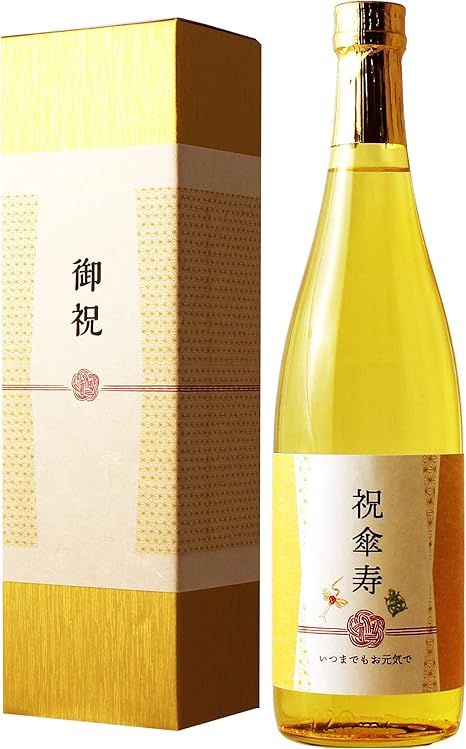 Amazon Co Jp 純米大吟醸 傘寿祝い 金箔入り日本酒 専用化粧箱入り 父 母 男性 女性 プレゼント 7ml 食品 飲料 お酒
