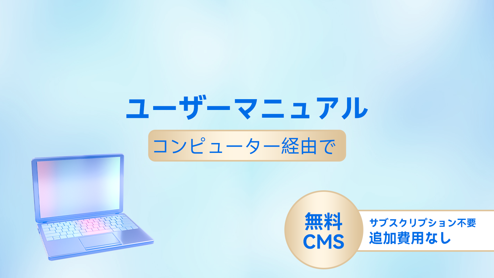 Amazon.co.jp: Canlarriz 43インチ バー型デジタルサイネージモニター