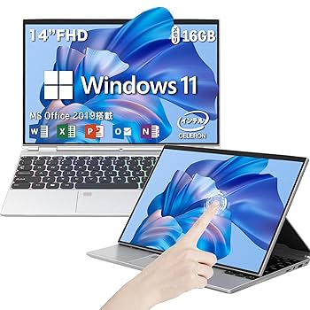 Amazon.co.jp: ノートパソコン office搭載 windows11 14