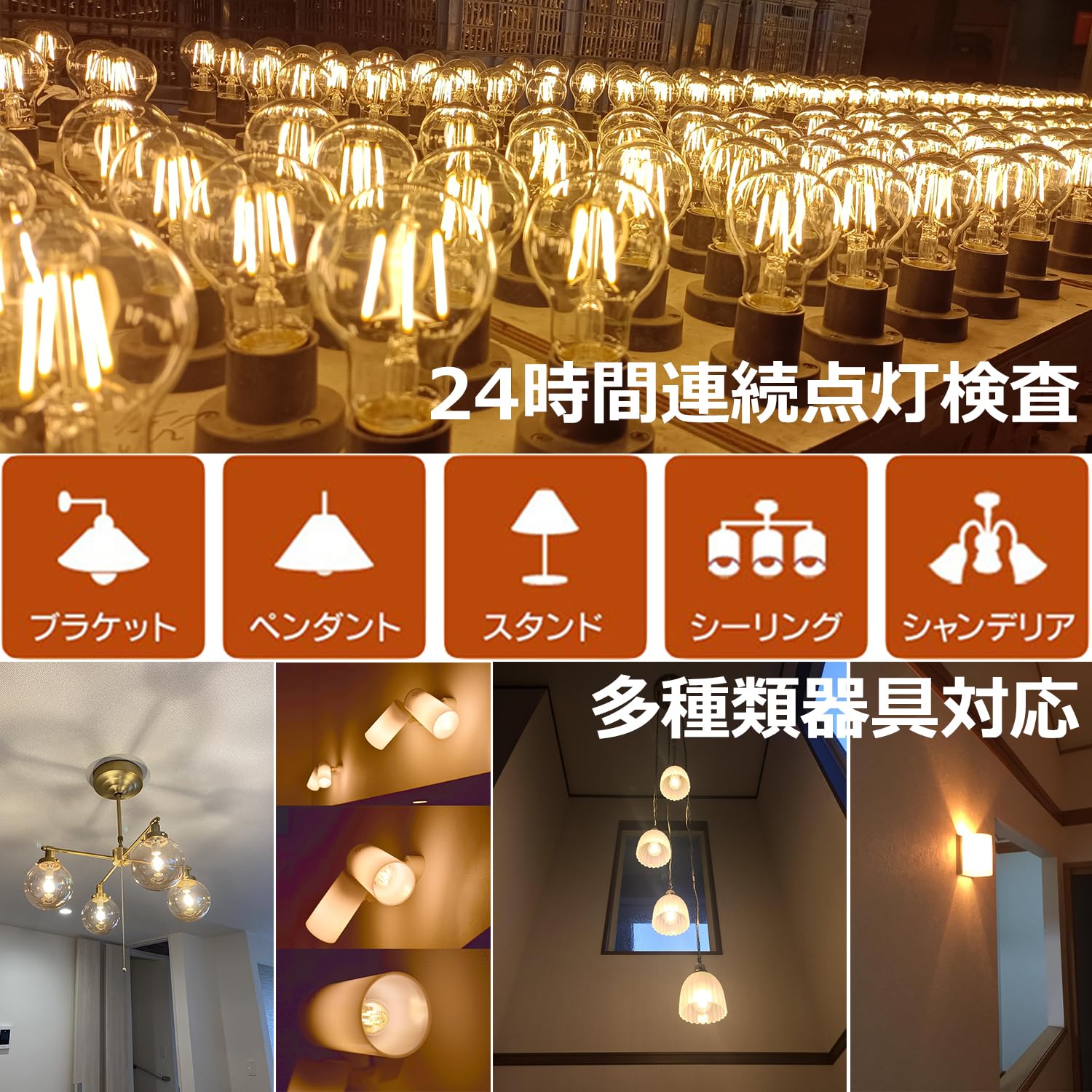 Amazon | VIMLITE ledフィラメント電球 E17口金 LED電球 調光器対応