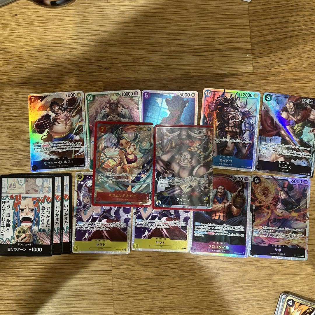 Amazon.co.jp: ワンピースカード まとめ売り SR SCR 全カード白かけ 