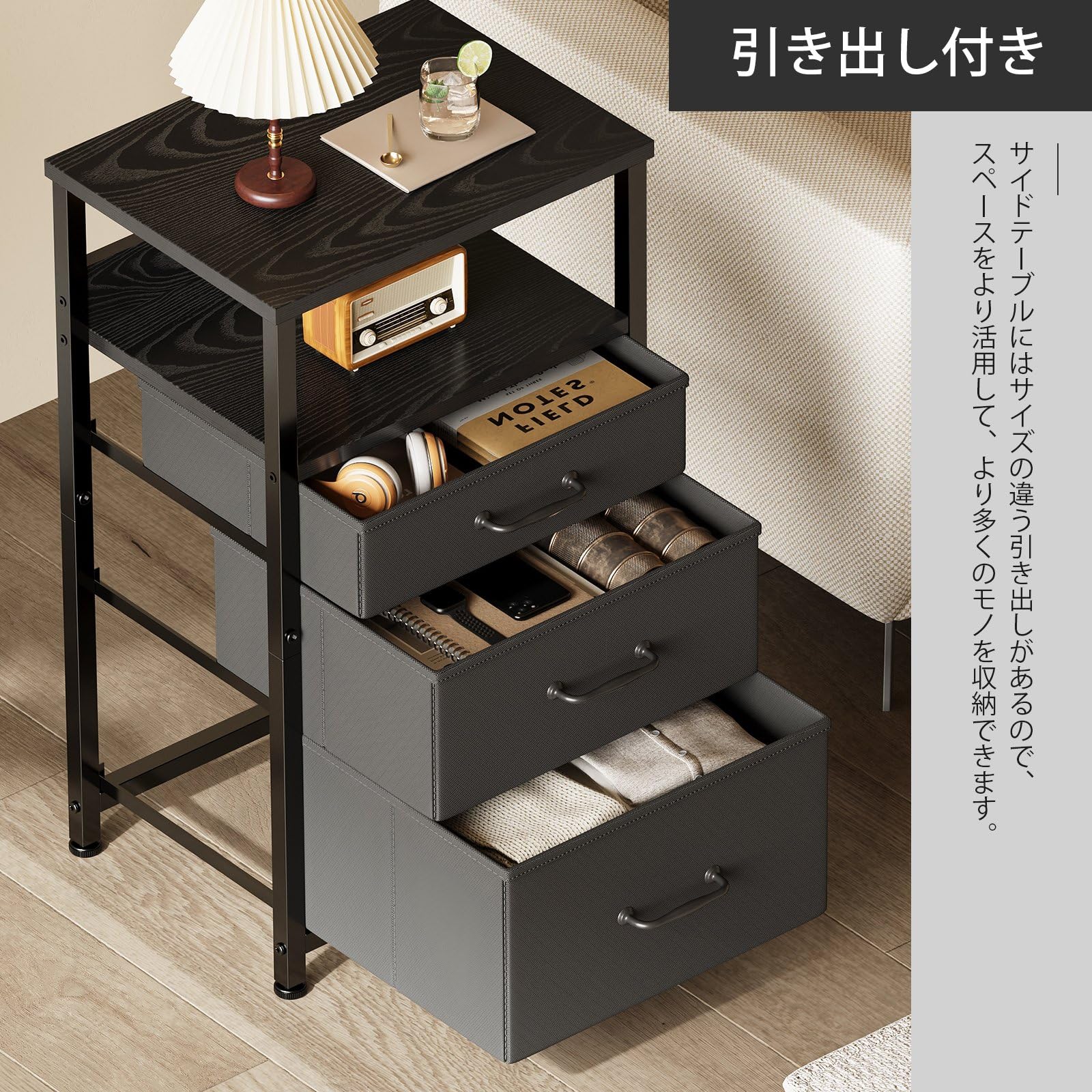 YeTom サイドテーブル サイドチェスト 洋服タンス 収納チェスト サイドチェ YeTom サイドテーブル サイドチェスト 洋服タンス 収納 YeTom サイド
