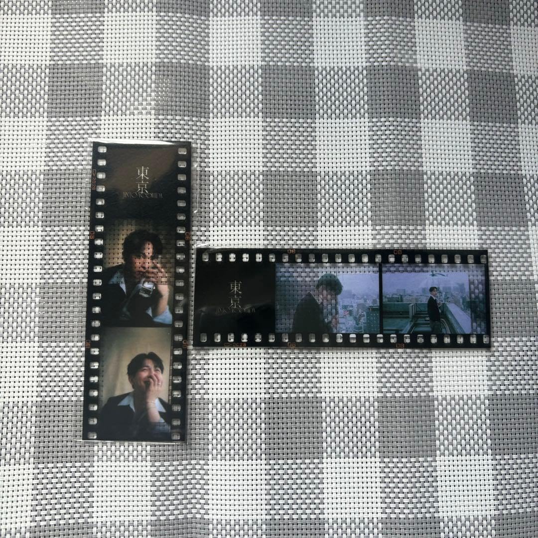 Amazon.co.jp: 吉田仁人 東京 初回限定盤 ネガフィルム A D : おもちゃ