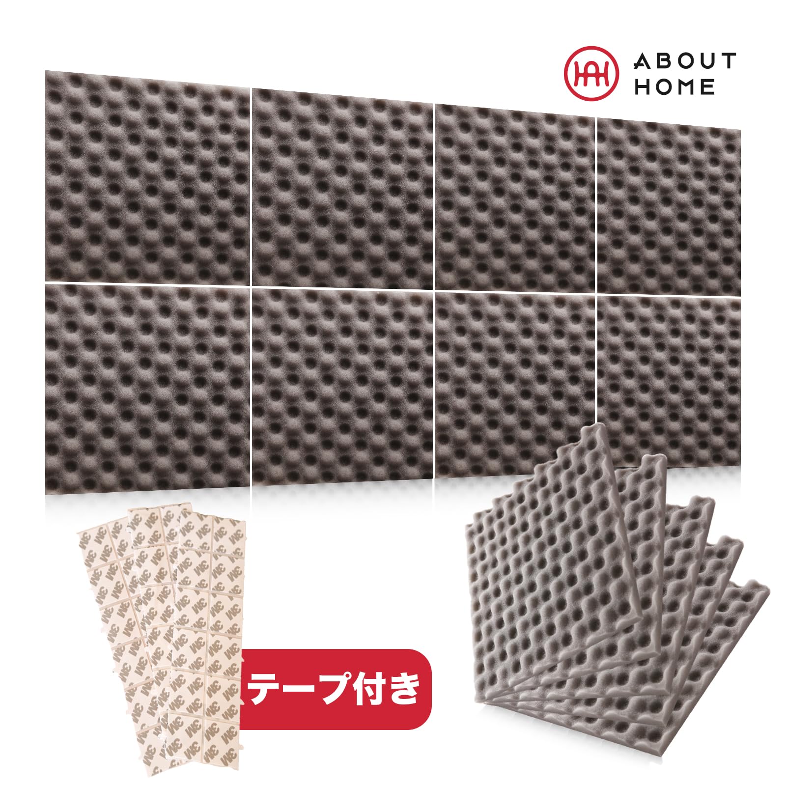 防音マット　レコーディングスタジオ 吸音材 【強力両面テープ付き】 防音マット Amazon | レコーディングスタジオ 吸音材 【強力両面テープ付き