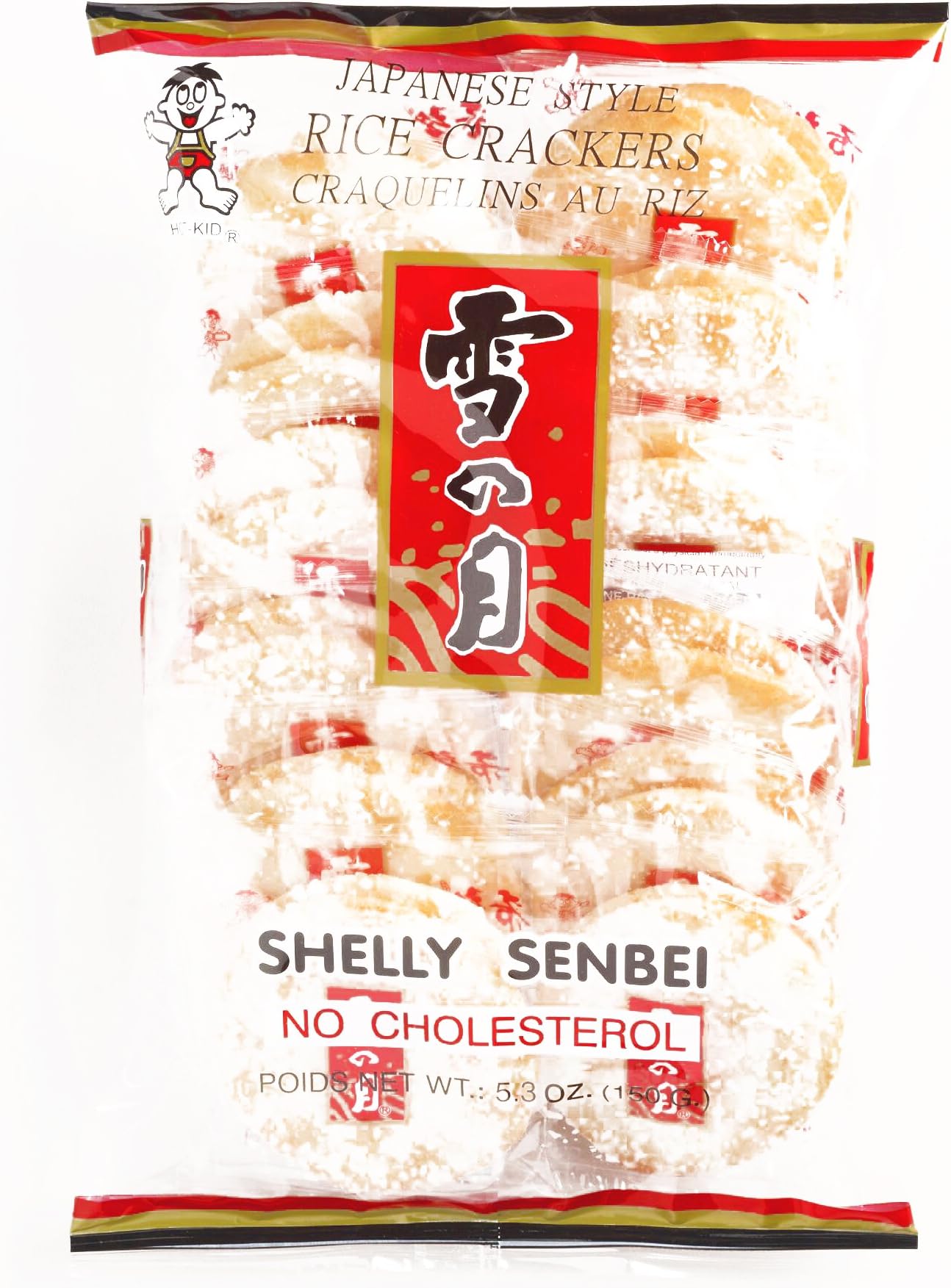Shelly Senbei Japanese Rice Crackers 5.3 oz each (1 Item Per Order, not per case)