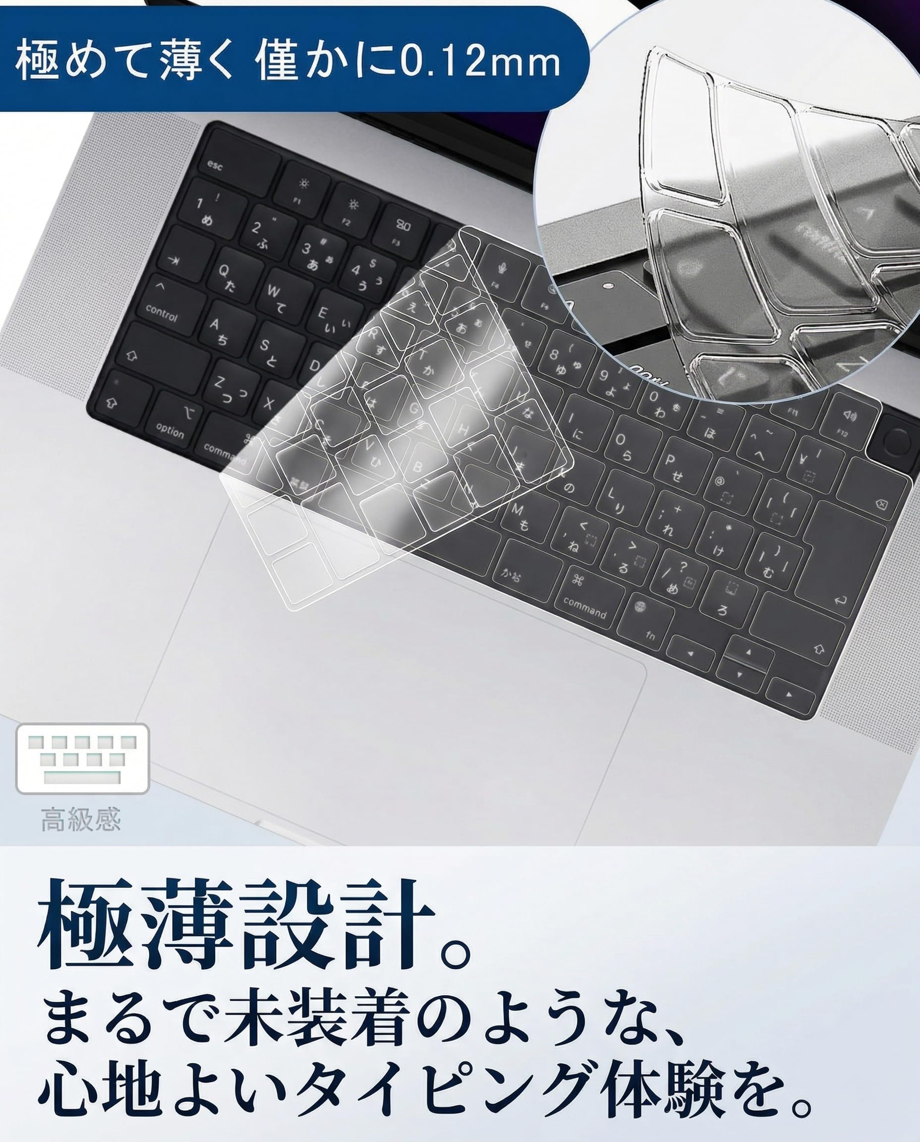Amazon.co.jp: MacBook Pro 14/16 (2025) / Air 13/15 (2025