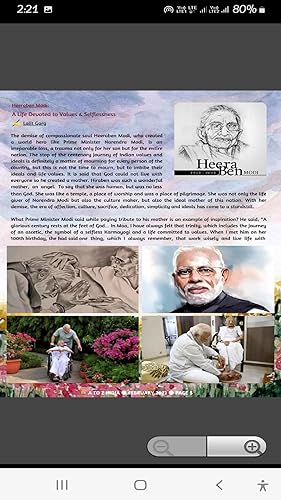 A TO Z INDIA - FEBRUARY 2023