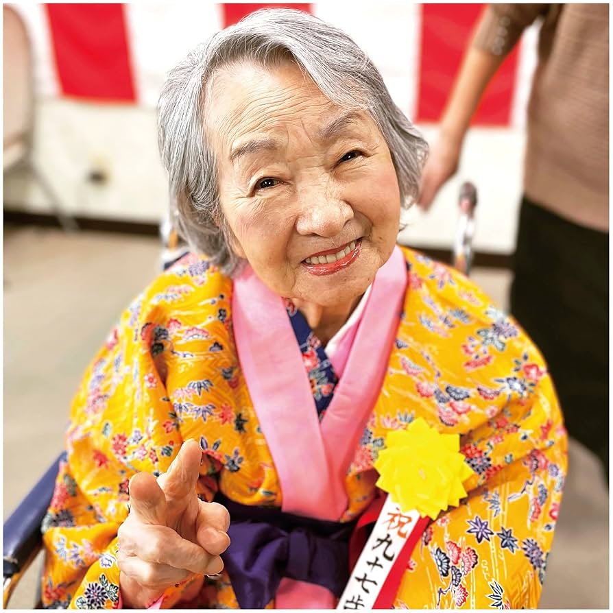 レア ポスター　きいやま商店 ザ・ベスト ?この歌届け Amazon.co.jp: きいやま商店 ザ・ベスト ～この歌届け