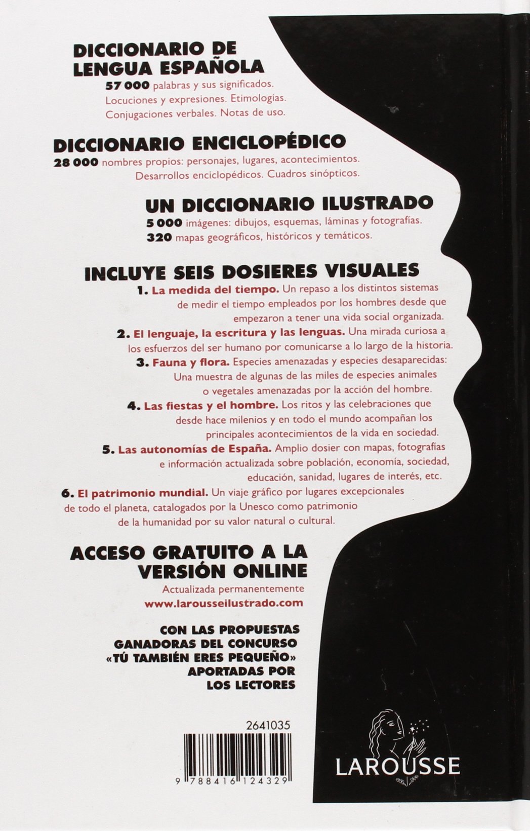El Pequeño Larousse Ilustrado 2015 (Larousse - Lengua Española - Diccionarios Enciclopédicos)