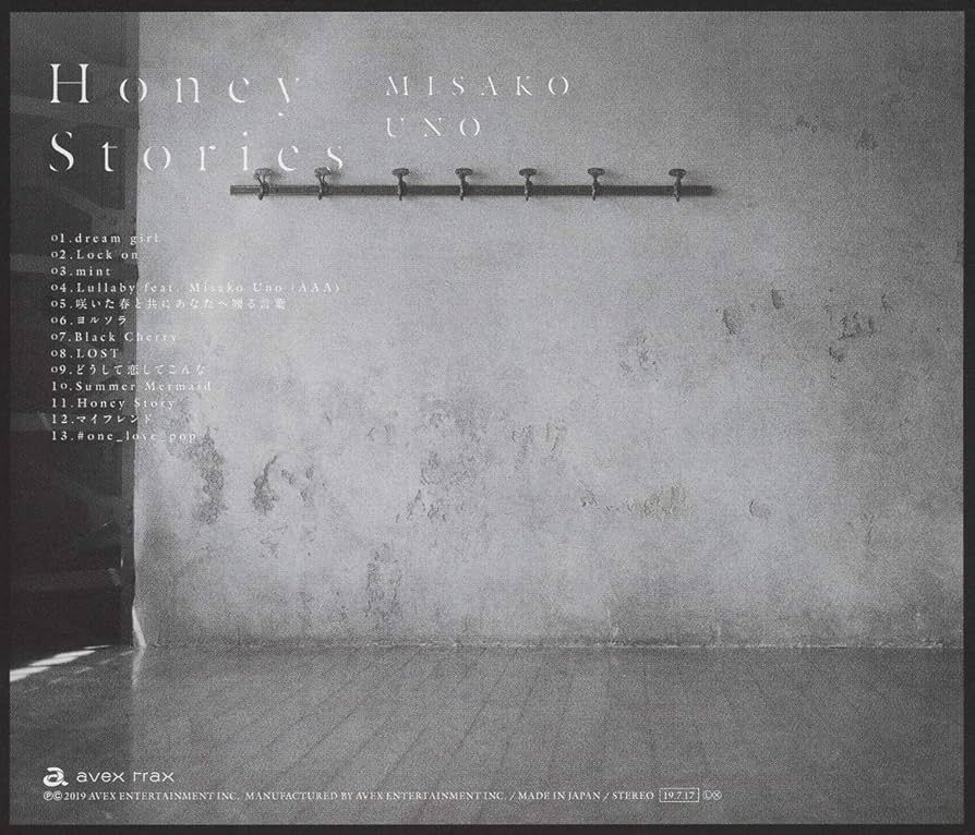 宇野実彩子 Honey stories アルバム Amazon.co.jp: Honey Stories: ミュージック