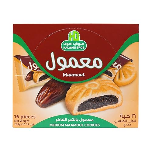 HB Halwani Bros Galletas de mantequilla 100% naturales con relleno de dátiles de Mamoul, ligeramente dulces, sin conservantes, sin aditivos, 16