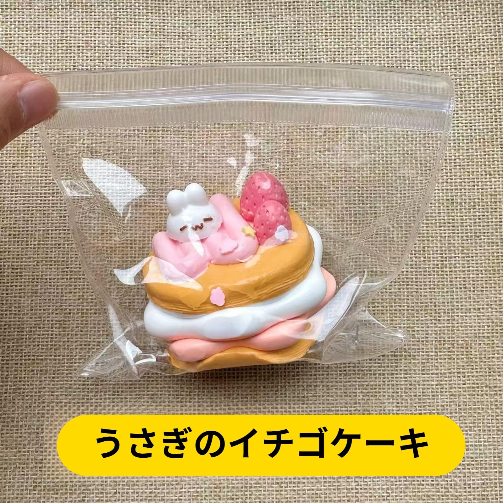 Amazon | [mocoly]スクイーズケーキおもちゃ【正規品】水感スクイーズ