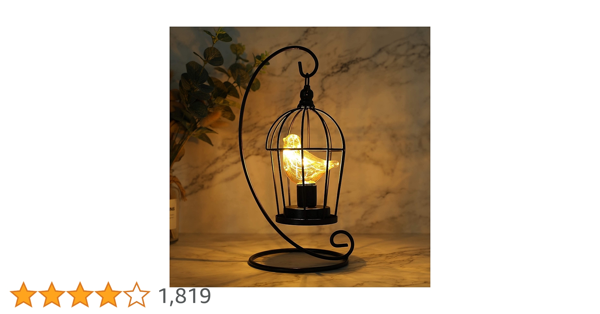 【新品】鳥かごデザイン インテリア 間接照明 電池式 Amazon.co.jp : JHY DESIGNテーブルランプ31cm鳥かごランタン