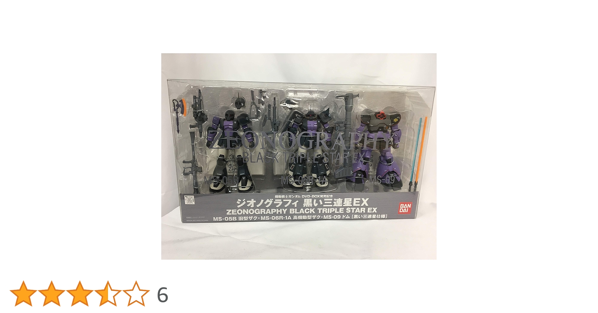 BANDAI - 機動戦士ガンダム  ジオノグラフィ 黒い三連星EX フィギュア ZEONOGRAPHY 黒い三連星EX | 魂ウェブ