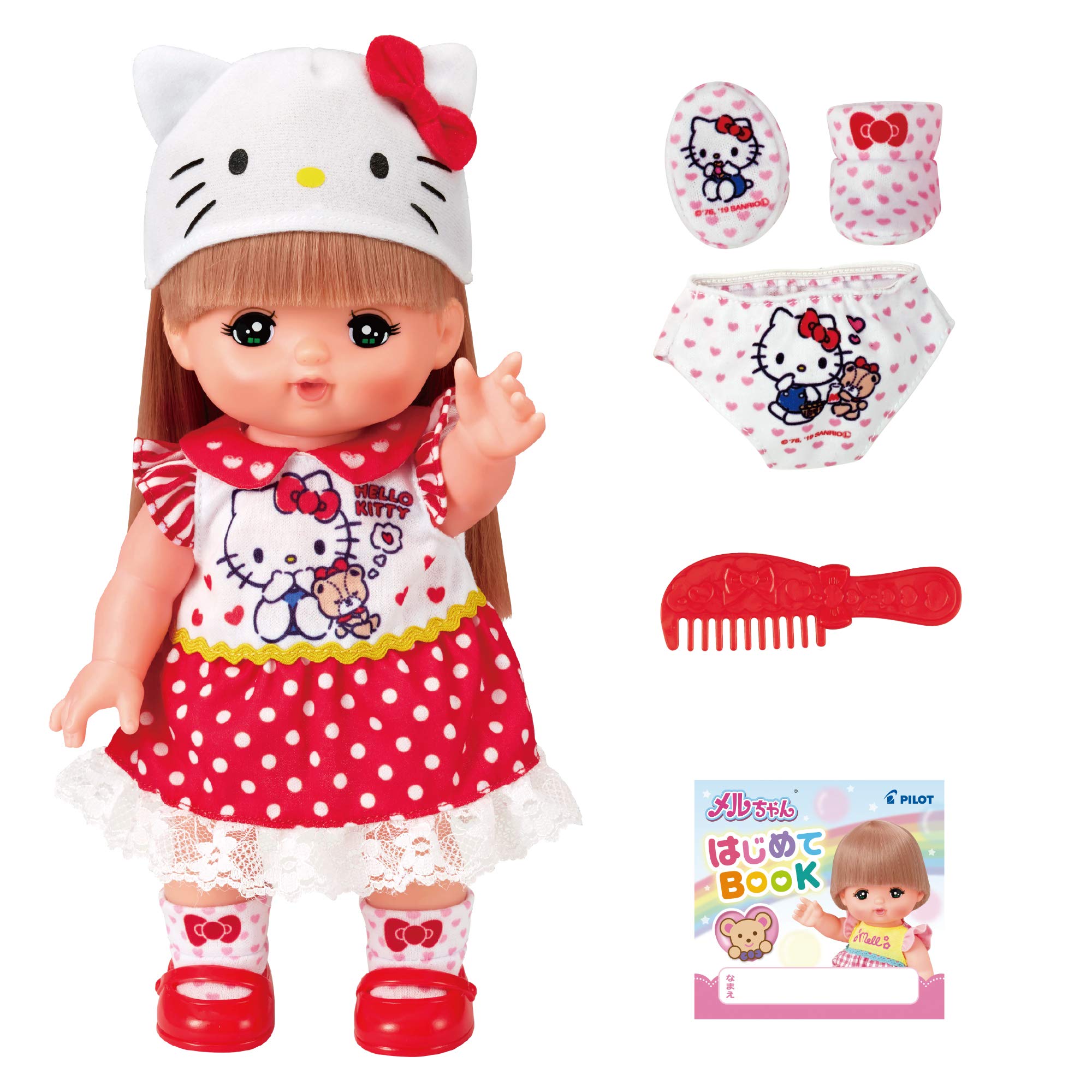 Amazon.co.jp: メルちゃん お人形セット ハローキティメルちゃん 