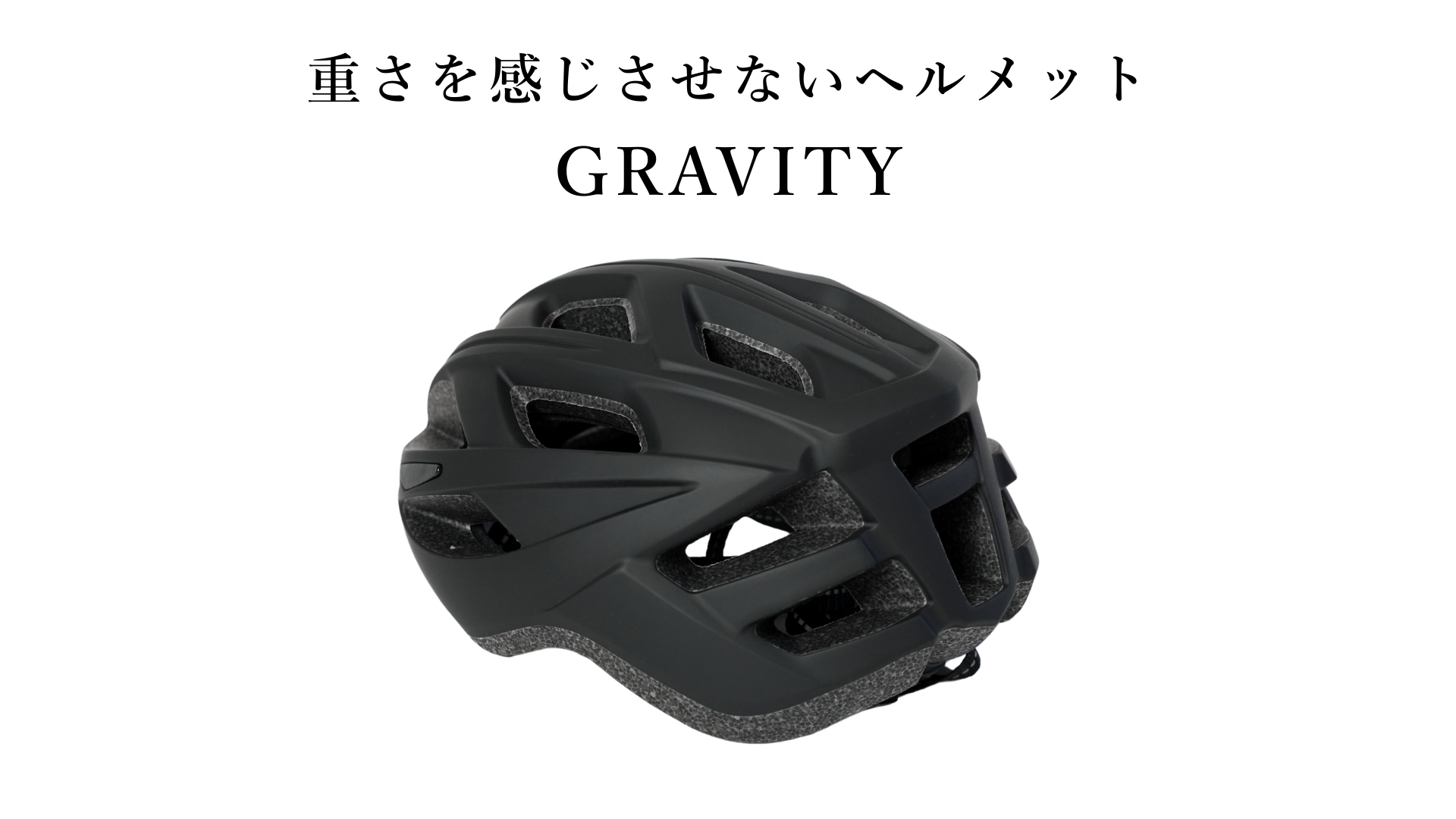 Amazon | 【超軽量モデル】 ブリルエックス 自転車 ヘルメット 大人