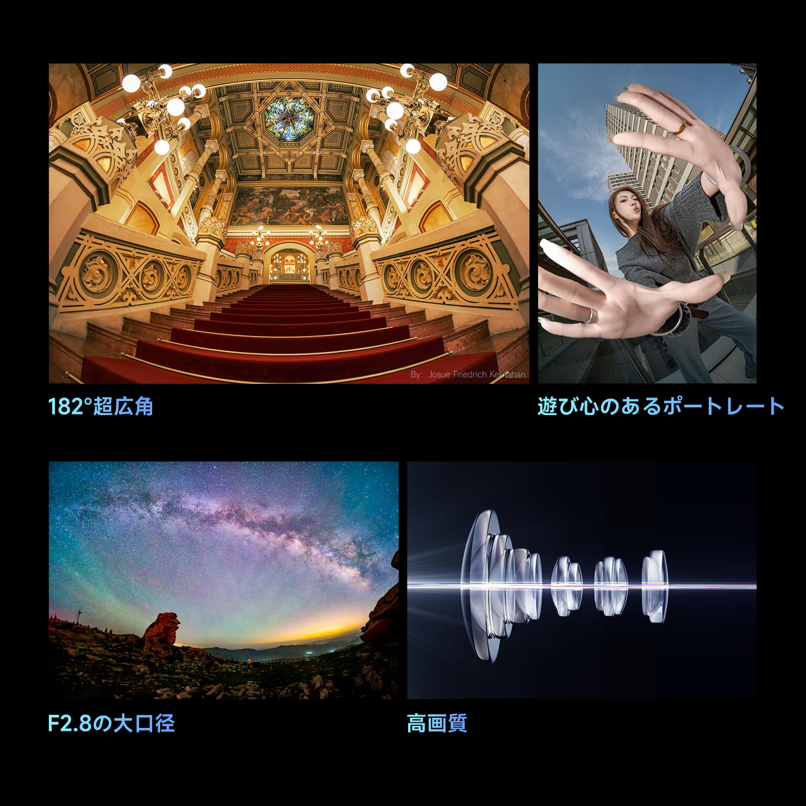 Amazon.co.jp: Brightin Star 11mm F2.8 超広角&魚眼レンズ フルサイズ