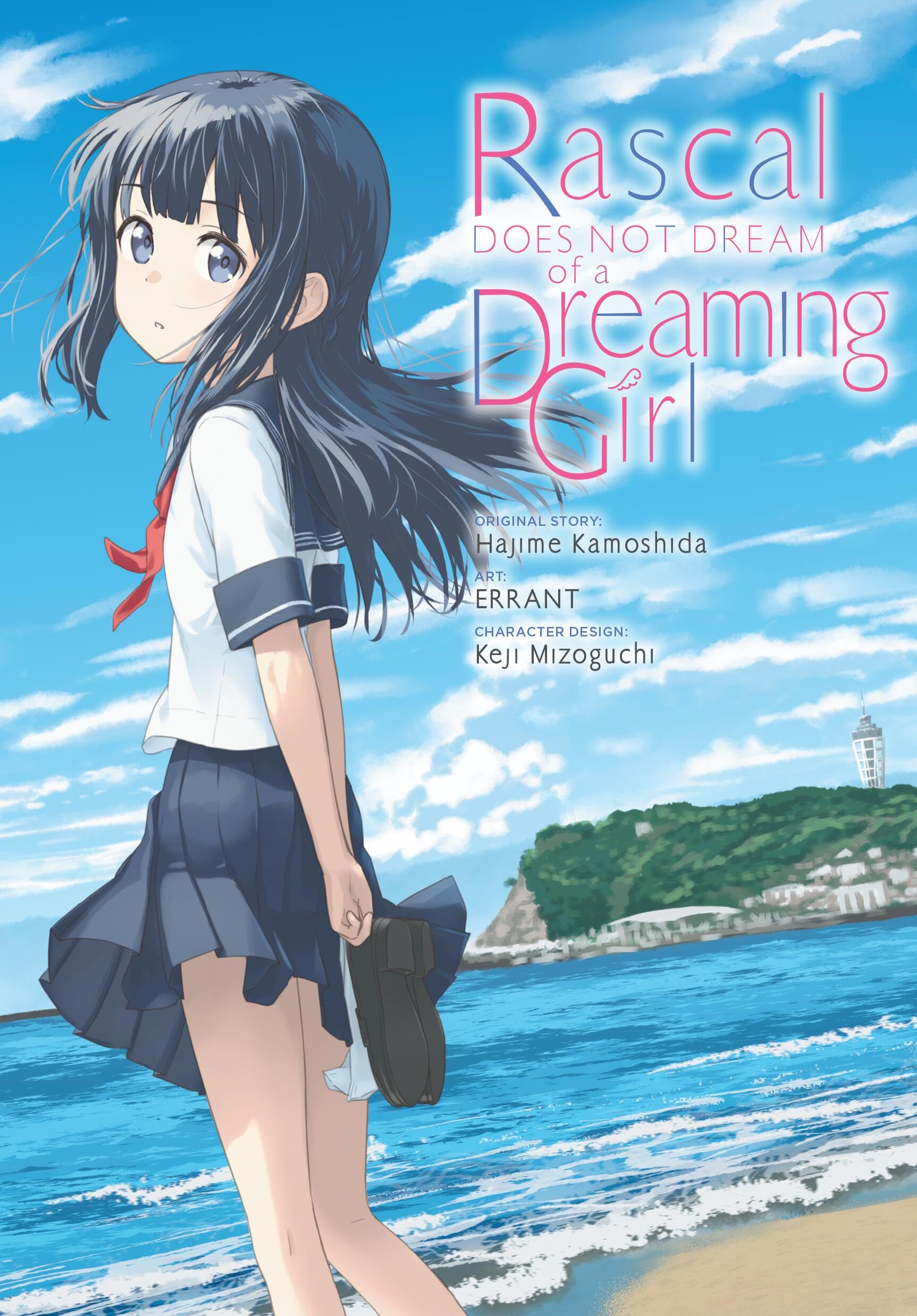 Rascal Does Not Dream of a Dreaming Girl manga by Andrew Cunningham PAPERBACK
