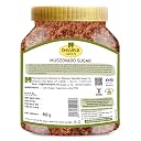 Dhampure Speciality Muscovado Sugar, 1.6 Kg (2X800G) | Barbados Sugar For Baking | Source Of Minerals | Fine Grain Sugar | Chemical Free Sulphurless No Preservatives (Pack of 2) gallery image