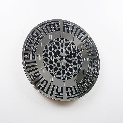 Miniatura 6 de Kufic - Reloj de caligrafía Kalima con inglés, números árabes, arte de pared islámico acrílico de madera, decoración de Ramadán, decoración de Eid,