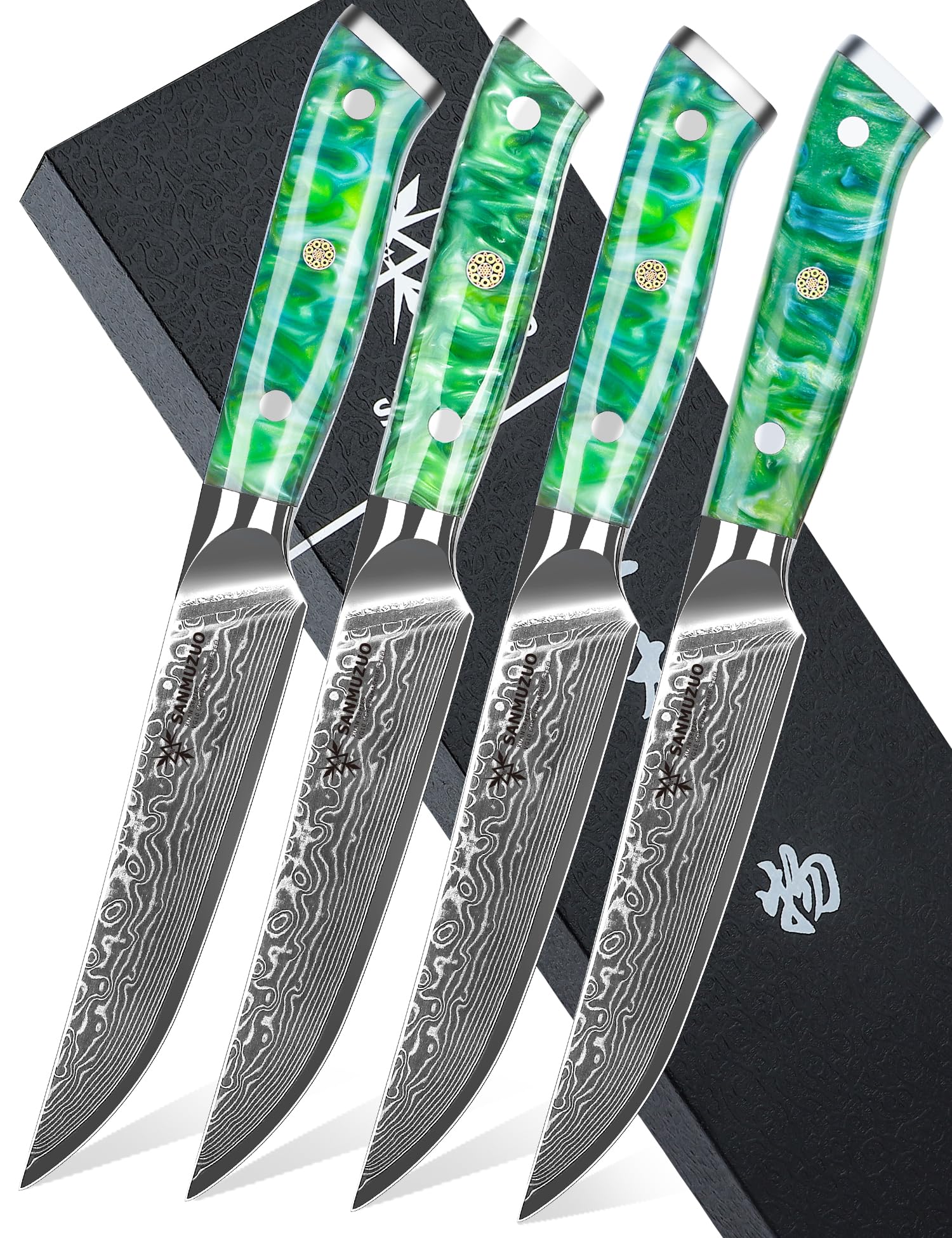 Steak Knives Set of 4, Ultra Sharp Non Serrated Kitchen Steak Knife 5 Inch - Damascus Steel & Resin Handle - Xuan Series(Jade Green)