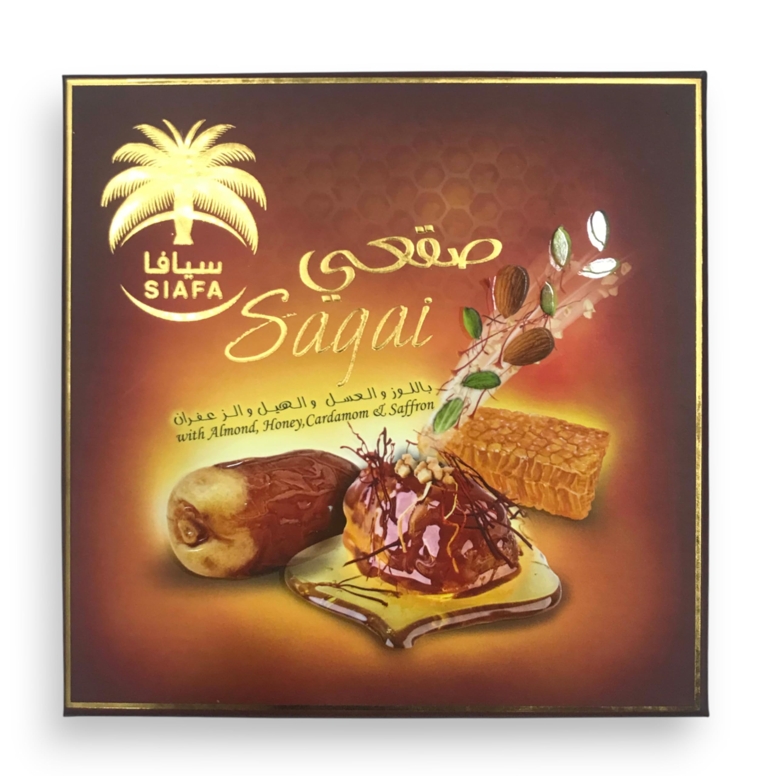 Siafa Dates Sagai Saffron 400g |Classic combination of sagai dates infused with saffron and honey (sagai saffron)-image-30