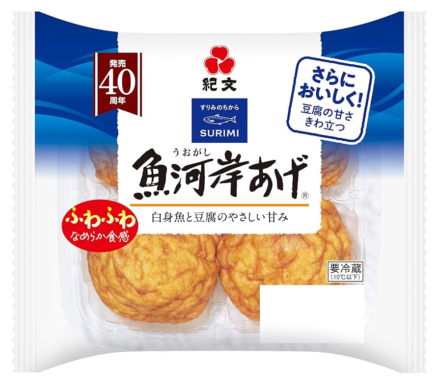 Amazon.co.jp: [冷蔵] 紀文 魚河岸あげ プレーン 4個入 : 食品