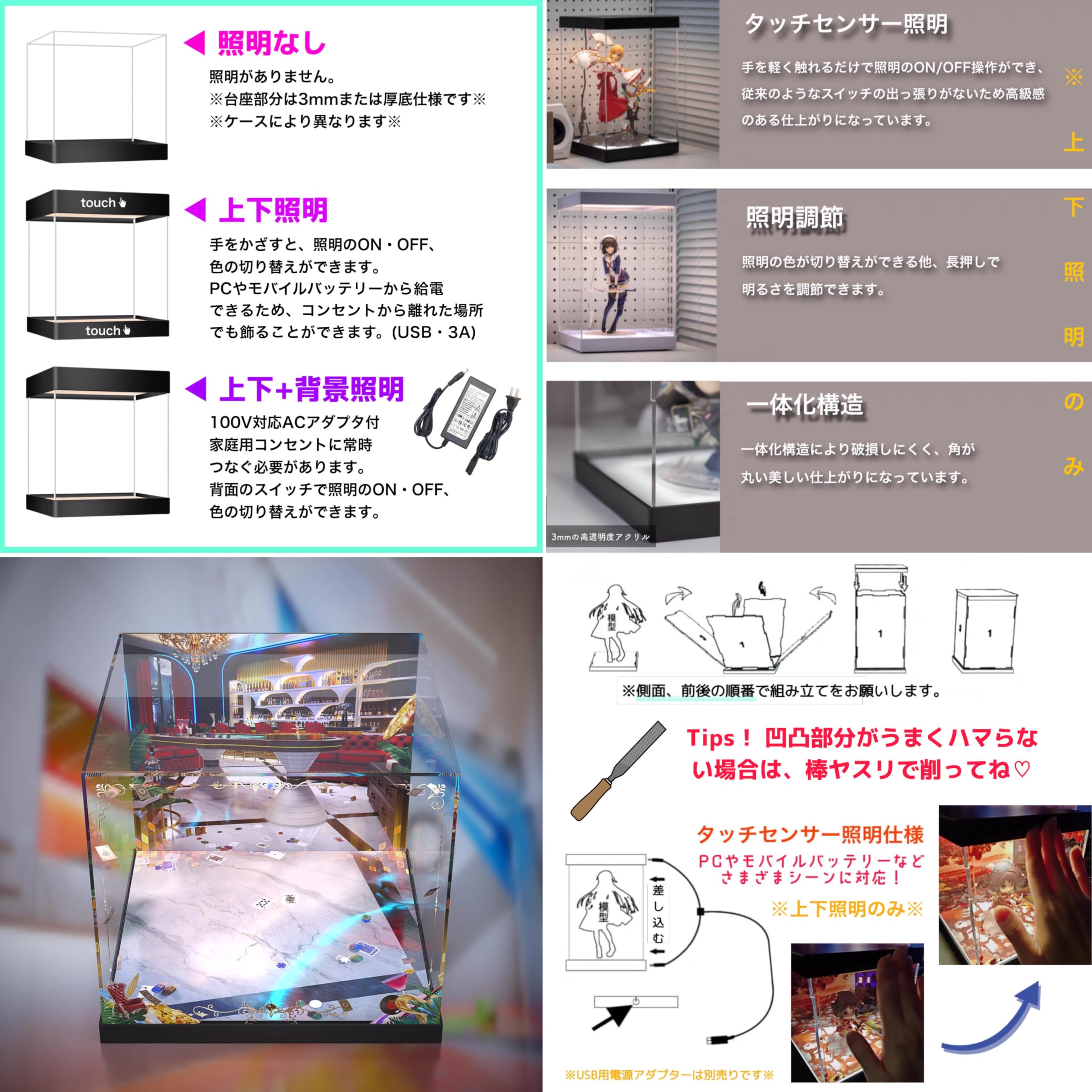 Amazon.co.jp: 崩壊スターレイル アベンチュリン 1/7 アルター 専用
