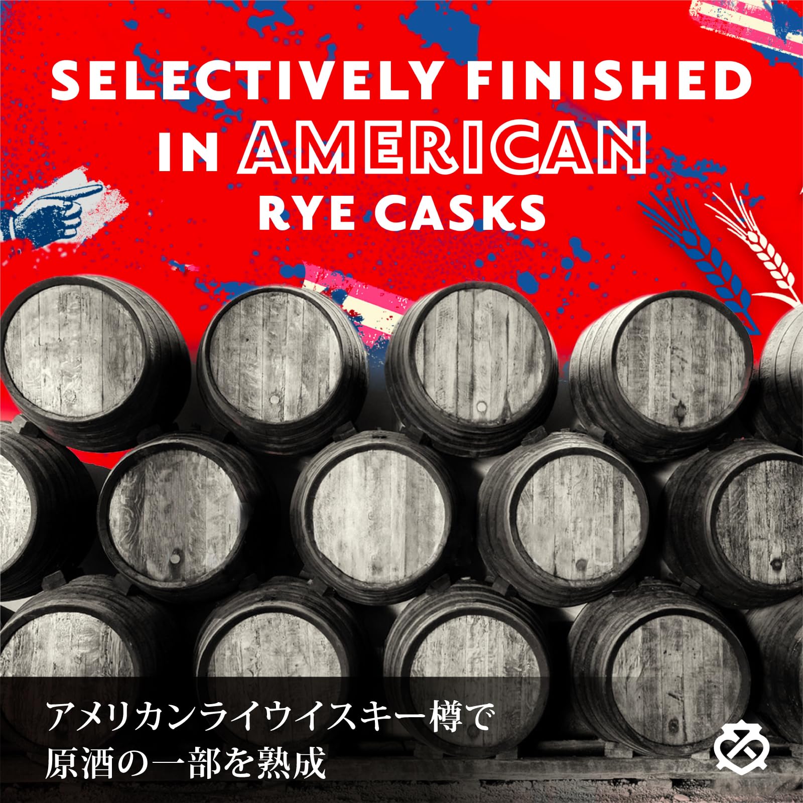 エクスカリバー　ホワイトヘザー　ファインドレター　リザーブ　オールド　シーバス エクスカリバー ホワイトヘザー ファインドレター リザーブ オールド