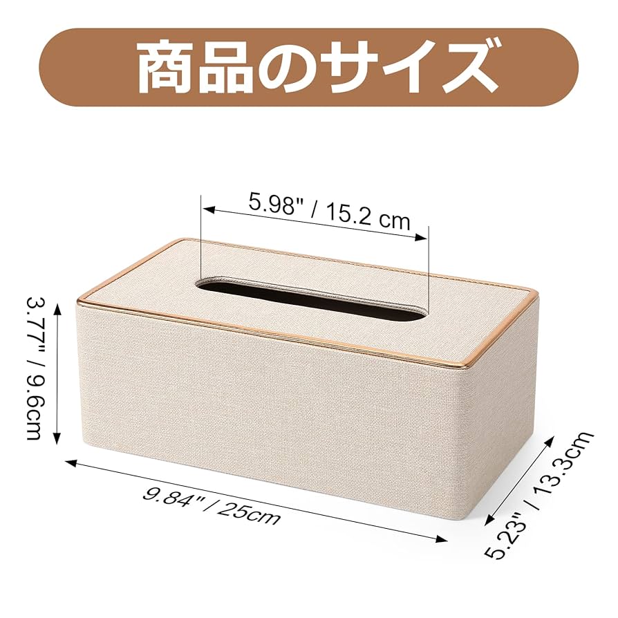 M &M エムアンドエム ティッシュスタンド M &M エムアンドエム ティッシュスタンド