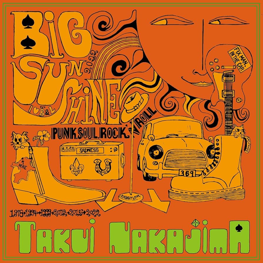 中島卓偉CD29枚セット 中島卓偉】『JAGUAR』発売記念ショップキャンペーン決定！