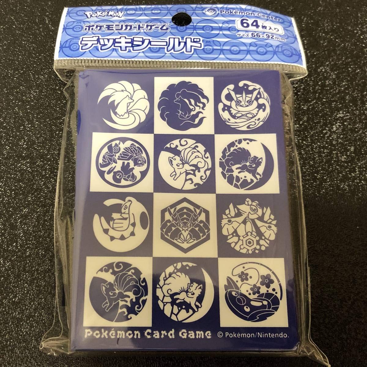 Amazon.co.jp: ポケモンカード百ポケ夜行 ポケ紋 デッキシールド