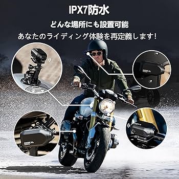 Ghost XL ヘルメット カメラ 8時間以上の録画 アクションカメラバイク Drift Ghost XL アクションカメラ』レビュー評価：軽くてモト