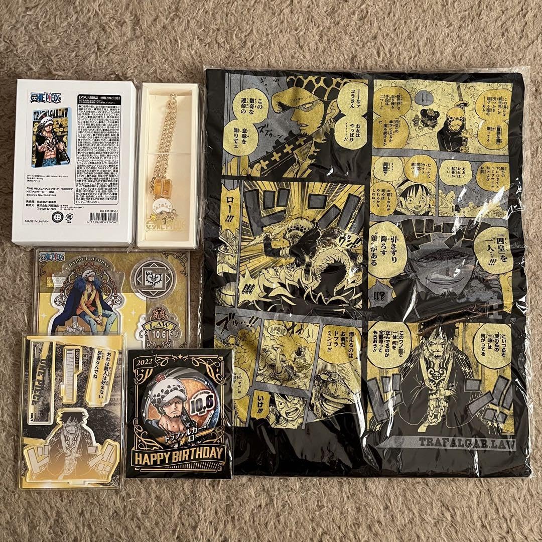 Amazon.co.jp: ワン ピ トラファルガー ロー バースデーグッズ セット  