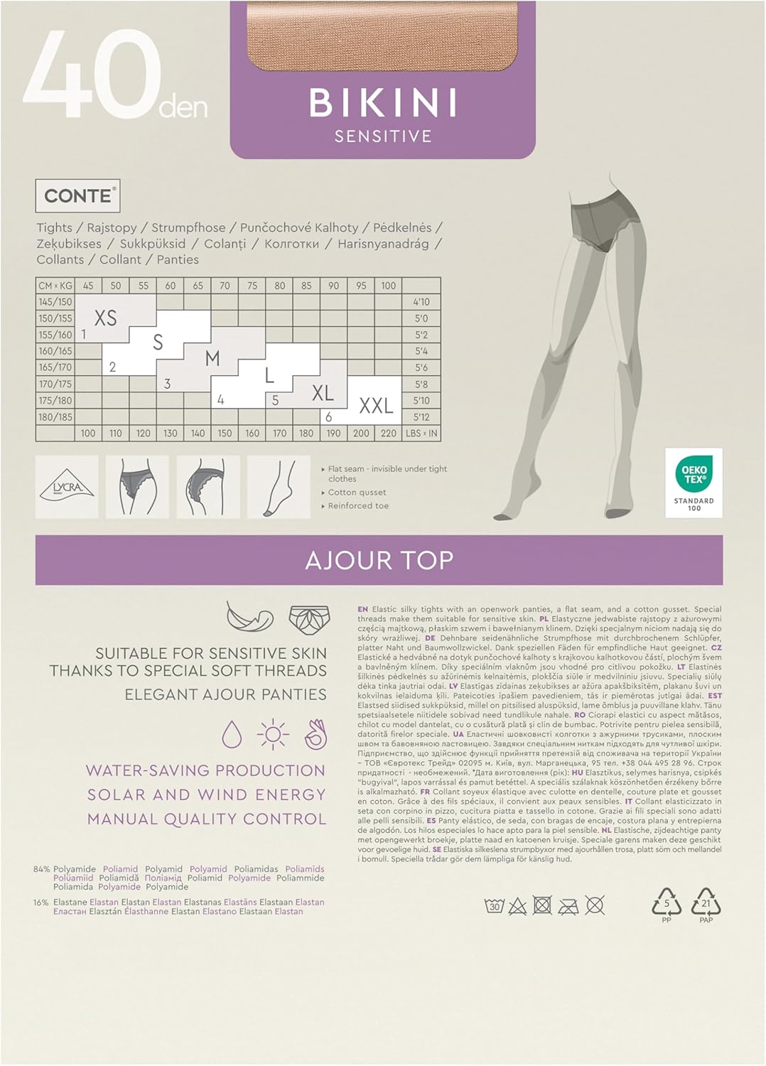 Conte Women's Lace Top Patterned Panties Pantyhose Tights Bikini 40 Den - Image 7