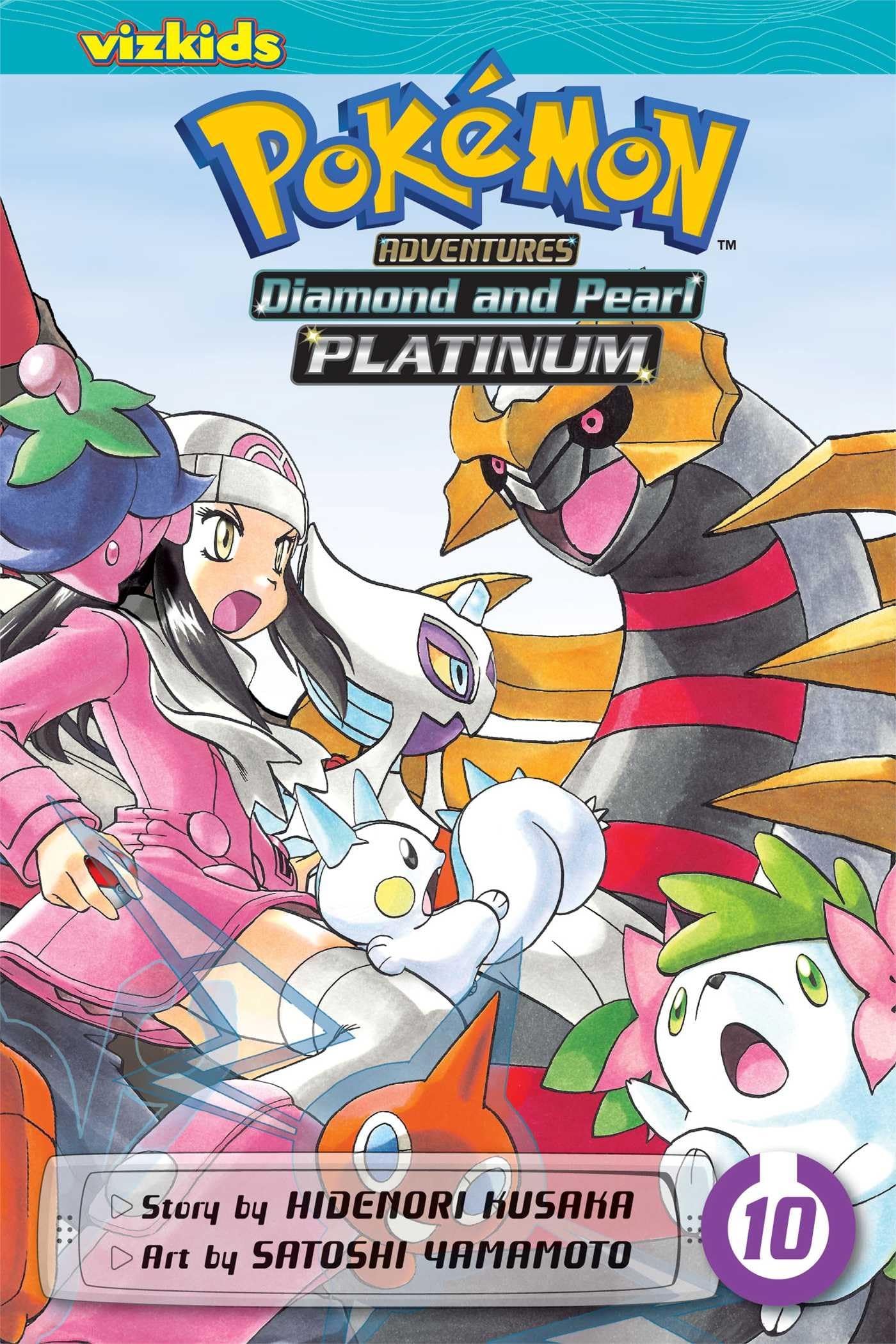Pokemon Adventures: Diamond and Pearl/Platinum, Vol. 10 (10)