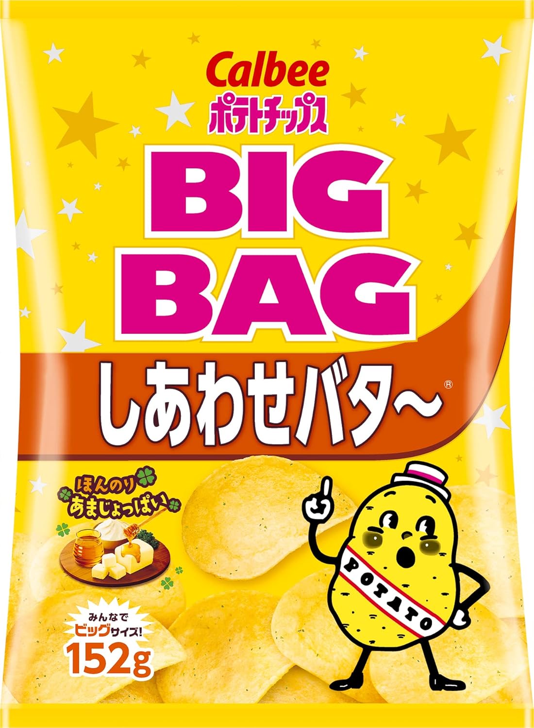 【全商品オープニング価格特別価格】 カルビー ポテトチップスしあわせバタ〜 60g×12袋入 asakusa.sub.jp 【全商品オープニング価格特別価格】 カルビー ポテトチップスしあわせバタ〜 60g×12袋入 asakusa.sub.jp