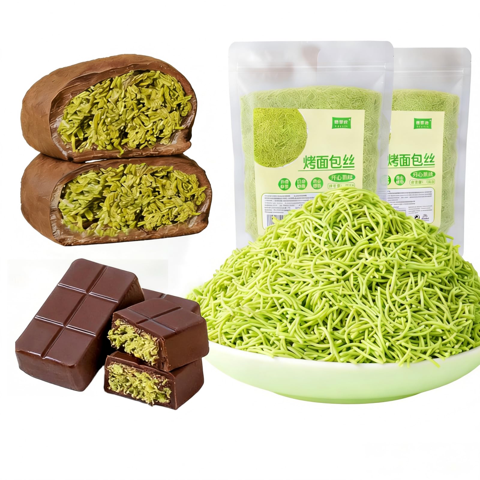 サクサクの秘密！家庭も業務用も満足のドバイチョコ材料